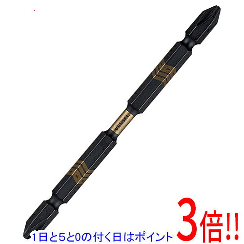 電動工具などの先端に取り付け、トーション効果でネジ頭の潰れやビットの折れを抑制します。電動工具などの先端に取り付け、ネジ締め緩め作業。最高硬度HRC62のダイハード鋼で強くしなやか、トーション効果で頭潰れや折れを抑制します。精緻な刃先加工で高く嵌合し、マグネット付で40Vにも対応します。●全長：110mm。●対辺：6.35mm。●入数：5本入。●ダイハード鋼(最高硬度HRC62)。●セット内容：-2×110(5本組)。※返品についてはこちらをご覧ください。　
