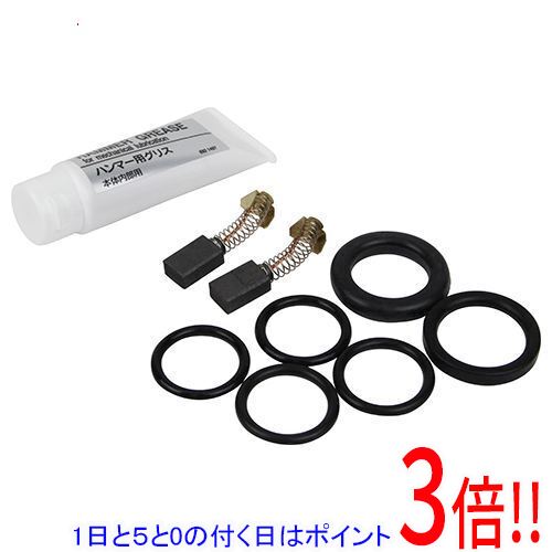 乐天商城 - 【1日と5.0のつく日、18日はポイント3倍！】京セラ(リョービ) 保守用キット 6076291