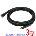 【いつでも2倍!5.0のつく日、18日は3倍!】ZAOH 高圧ホース5M VAC-1001(4)