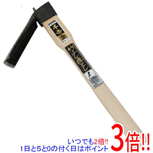 平日午前8時までにご注文・決済完了で提携倉庫より当日出荷いたします。なお、北海道・沖縄・離島の方は出荷まで2日〜7日かかります。予めご了承ください。ご注文・お支払い後は商品の手配を行いますのでのキャンセルはお受けできません。 代金引換のご注文はお受けできません。竹のフシ落とし作業が楽々できます。鉈。竹のフシ落とし用です。竹細工、竹製品作成時に邪魔になる「竹のフシ」を簡単に取り除くことができます。本鍛造手造り製品のため非常に丈夫です。刃先の切れ味も抜群です。丈夫な本樫柄を採用しています。●商品サイズ(約)：縦390×横170×奥50mm。●重量(約)：640g。●刃長：130mm。●刃部：刃物鋼。●柄部：木。本来の用途以外には使用しないで下さい。使用前には本体あるいは部品にがたつき・緩みが無いことを確認してください。使用の際には保護めがね・手袋などを着用してください。使用後は汚れを取り、子供の手の届かない安全な場所に保管してください。※返品についてはこちらをご覧ください。　