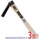 【いつでも2倍!5.0のつく日、18日は3倍!】千吉 金 竹フシ落とし