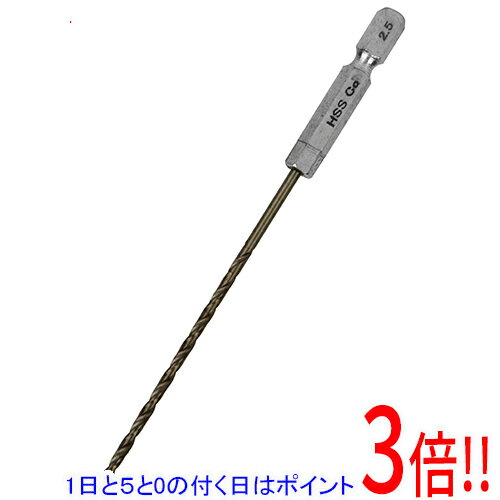 Rakuten - SK11 六角軸Coステンドリル 微長 2.5MM