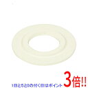【いつでも2倍!5.0のつく日、18日は3倍!】SK11 修正ブッシュ ダイヤ用PC製 BF-1 20-15MM