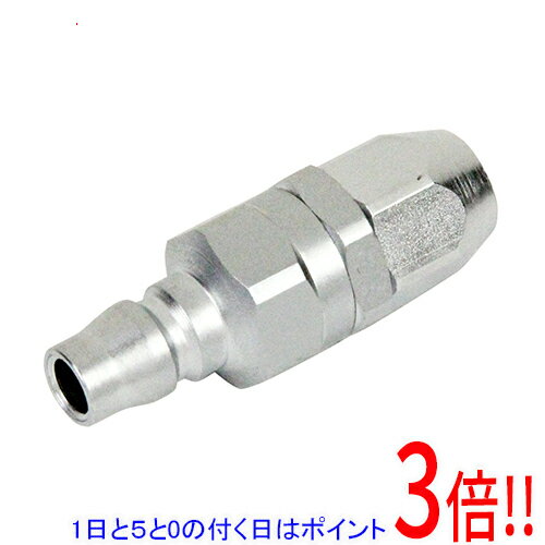 Rakuten - SK11 パージプラグ PV-85PN AP-36P