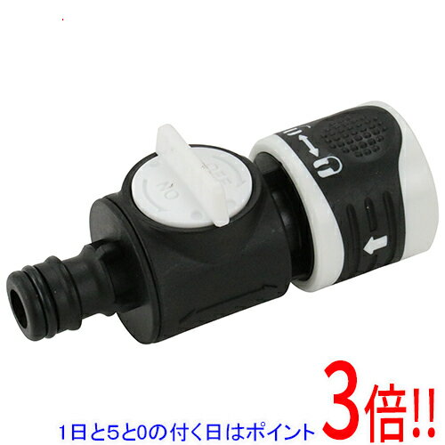 Rakuten - セフティ−3 手元バルブ付きコネクター SSK-59
