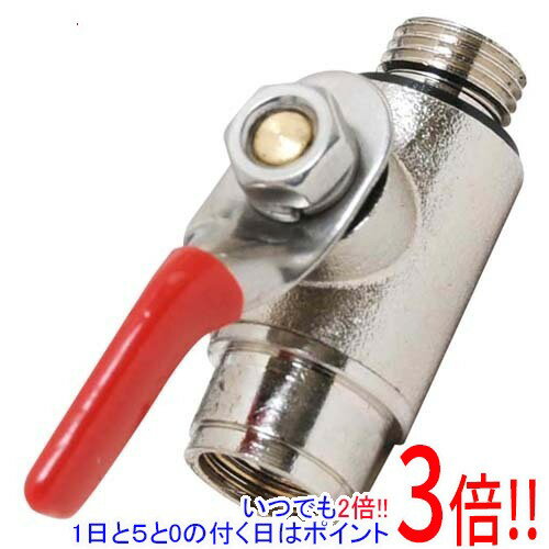 【いつでも2倍！5.0のつく日、18日は3倍！】セフティ-3 半自動噴霧器 4L用 ボールコック