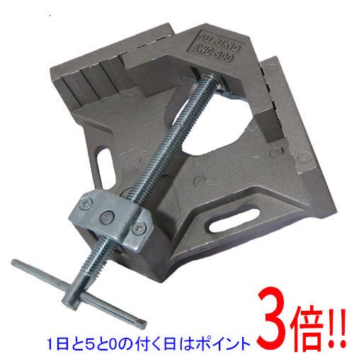 【1日と5.0のつく日、18日はポイント3倍！】スズキット コーナークランプ SWC-900