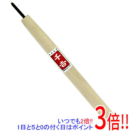 平日午前8時までにご注文・決済完了で提携倉庫より当日出荷いたします。なお、北海道・沖縄・離島の方は出荷まで2日〜7日かかります。予めご了承ください。ご注文・お支払い後は商品の手配を行いますのでのキャンセルはお受けできません。 代金引換のご注文はお受けできません。品揃え14サイズの鋼付き彫刻刀シリーズです。木などの彫り、削り作業。耐摩耗性に優れ長く切れ味を保ちます。研ぎ直しもしやすい鋼付彫刻刀です。安来鋼刃物用特殊鋼を使用しており、刃持ちが良く、切れ味がよいです。●刃先：三角1.5mm。●安来鋼刃物用特殊鋼。刃物ですので、ご使用・取扱いには充分ご注意ください。用途以外には使用しないでください。木材の節などの堅い部分はさけてご使用ください。刃部・柄にカケや割れがある場合は使用しないでください。※返品についてはこちらをご覧ください。　