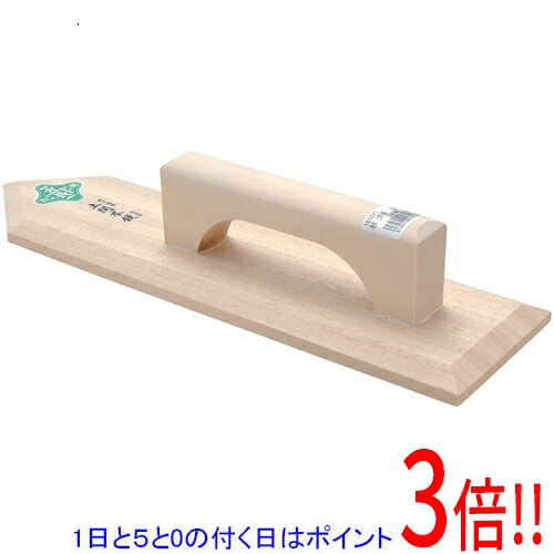 樂天商城 - 【1日と5.0のつく日、18日はポイント3倍！】緑長 土間木鏝 390MM