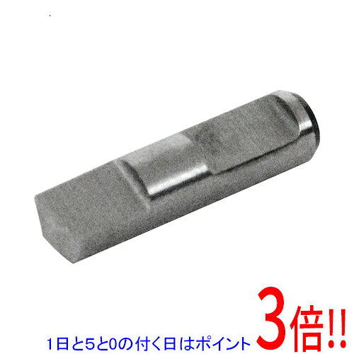 SK11 片刃フリーカッター替刃 ST