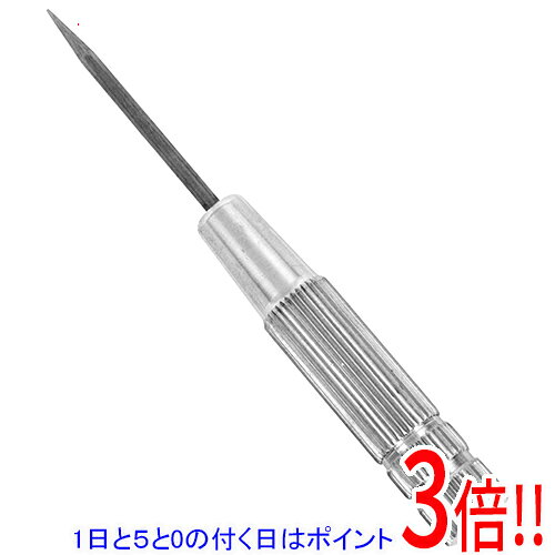 平日午前8時までにご注文・決済完了で提携倉庫より当日出荷いたします。なお、北海道・沖縄・離島の方は出荷まで2日〜7日かかります。予めご了承ください。ご注文・お支払い後は商品の手配を行いますのでのキャンセルはお受けできません。 代金引換のご注文はお受けできません。軽くて丈夫なアルミ柄、錆びにくいステンレス針です。穴あけ、ケガキ、水周り作業。ステンレス製の針なので、サビにくいです。アルミ柄なので、軽くて丈夫です。●細針タイプ。●針の長さ：約40mm。●針の太さ：直径約2.55mm。●針：ステンレス製。●柄：アルミ製。表示用途以外には使用しないで下さい。針先は鋭利ですので取扱には十分注意して下さい。子供の手の届く所には置かないで下さい。電気の流れている物には使用しないで下さい。変形や破損の原因となりますので、コジたりテコとして使用しないで下さい。金属など硬い物、ガラス、プラスチックなど割れやすい物には使用しないで下さい。作業中は保護メガネ、手袋を着用して下さい。※返品についてはこちらをご覧ください。　