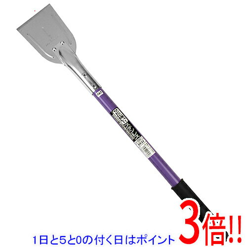 【1日と5.0のつく日、18日はポイント3倍！】Y−SK11 パイプ柄ステンレススクレパー PS-1