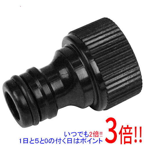 乐天商城 - 【1日と5.0のつく日、18日はポイント3倍！】セフティ−3 蛇口コネクター SSK-40