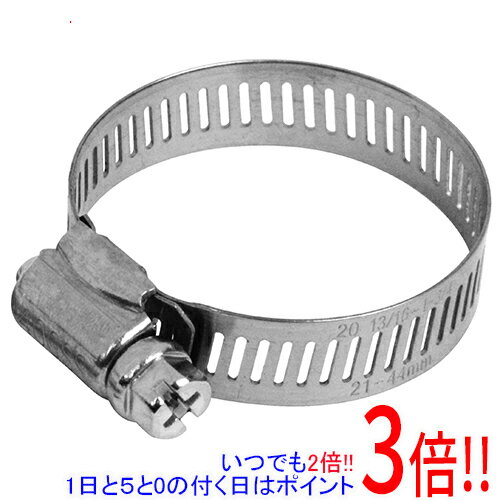 Rakuten - セフティ−3 軽量ステンホースバンド 21-44
