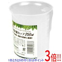 【いつでも2倍!5.0のつく日、18日は3倍!】セフティ-3 計量カップ 250ml