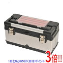 【いつでも2倍!5.0のつく日、18日は3倍!】SK11 ステンレス工具箱 SSC-500W