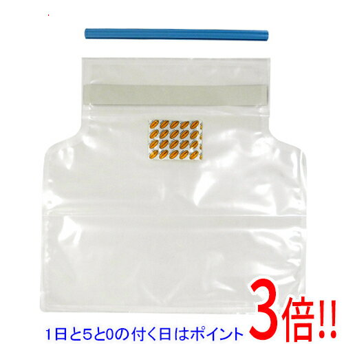 乐天商城 - 【1日と5.0のつく日、18日はポイント3倍！】一色本店 おこめ長持ち袋10 10kg