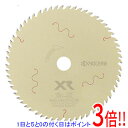 【1日と5.0のつく日、18日はポイント3倍!】京セラ(リョービ) キンショウ XR スライドヨウ 165X60P 4911720