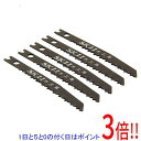 【いつでも2倍!5.0のつく日、18日は3倍!】SK11 ジグソーブレード S−4 モッコウヨウ