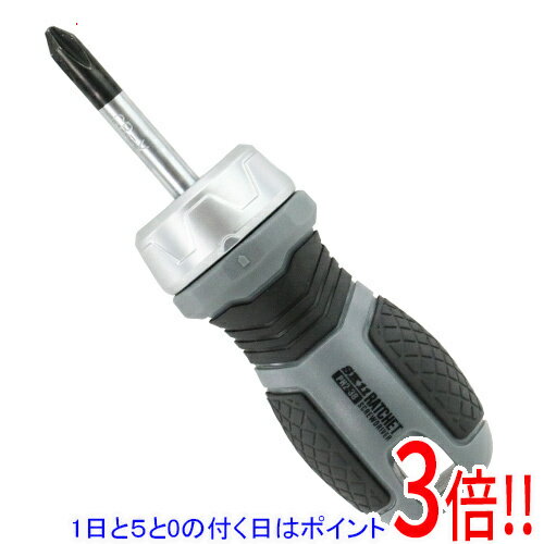 Rakuten - SK11 ラチェットドライバー 930 +2X38