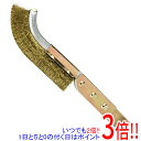 【いつでも2倍！5．0のつく日は3倍！1日も18日も3倍！】SK11 ZAKレシプロブラシ真鍮線 ZB93-05