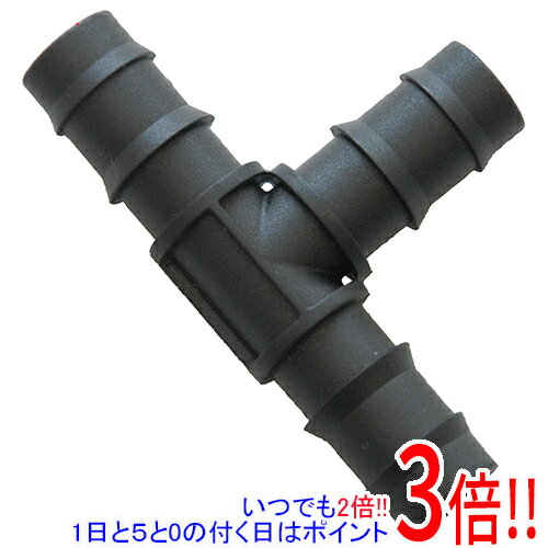 【5．0のつく日は3倍！1日も18日も3倍！】セフティ−3 メインホース用チーズ SMKS-28