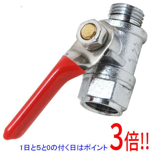 【1日と5.0のつく日、18日はポイント3倍！】セフティ-3 半自動噴霧器 9L用 ボールコック