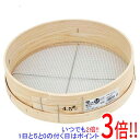 【いつでも2倍!5.0のつく日、18日は3倍!】千吉 木製砂フルイ(丸型)35cm 4.5MM
