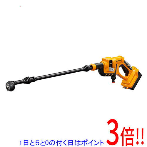 楽天市場】ryobi 充電式ポータブルウォッシャーbpw1800l1の通販 楽天市場】ryobi 充電式ポータブルウォッシャーbpw1800l1の通販