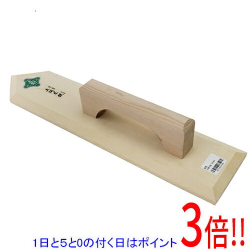 樂天商城 - 【1日と5.0のつく日、18日はポイント3倍！】緑長 土間木鏝 450MM