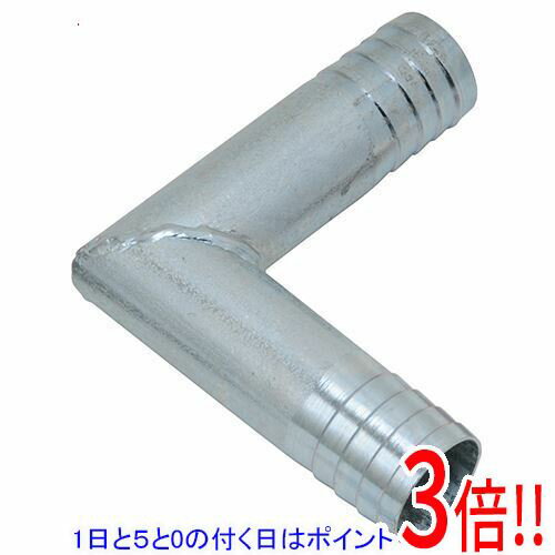 Rakuten - セフティ−3 L型ニップル PN-25 25MM