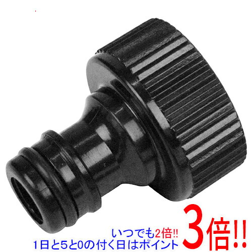 セフティ−3 蛇口コネクター SSK-41