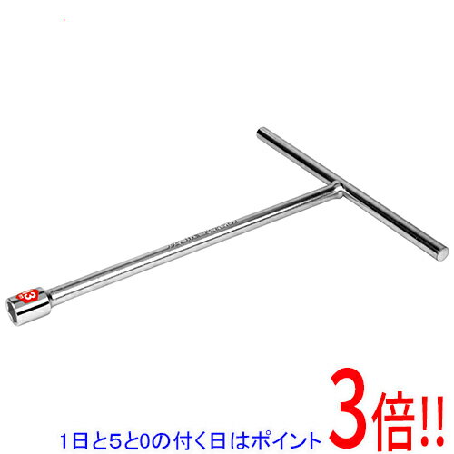 Rakuten - SK11 ロングタイプT型レンチ 13MM