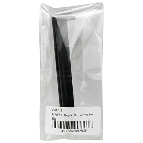 ��1����5.0�ΤĤ�����18���ϥݥ����3�ܡ���SK11 CAR�ܥ��㥹�������ȥåѡ� BK