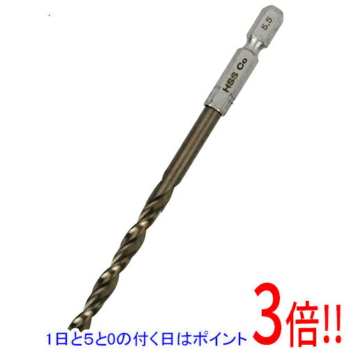Rakuten - SK11 六角軸Coステンドリル 普通 5.5MM
