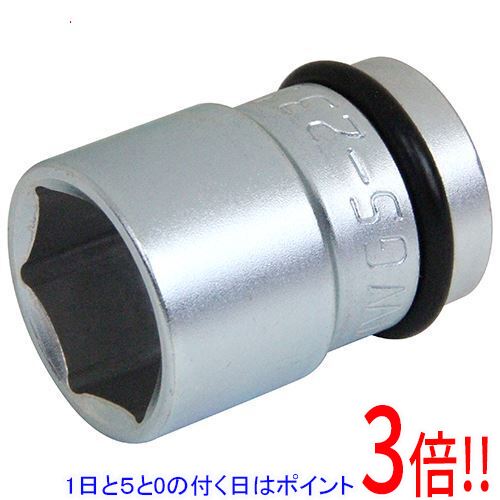 【1日と5.0のつく日、18日はポイント3倍！】SK11 ショートインパクトソケット 4WGS-23