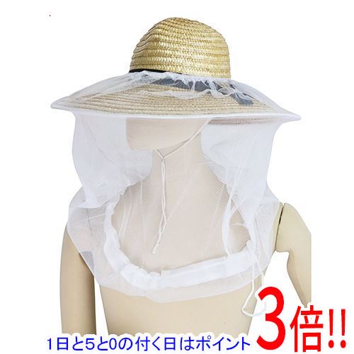 セフティ−3 防虫ネット 白 SB-5