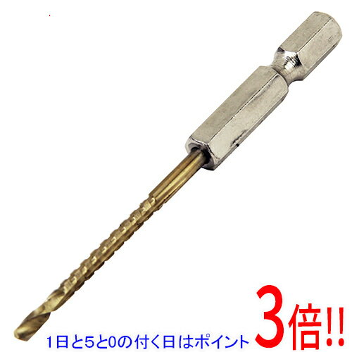 【いつでも2倍！5.0のつく日、18日は3倍！】SK11 六角軸ドリルソー 3MM