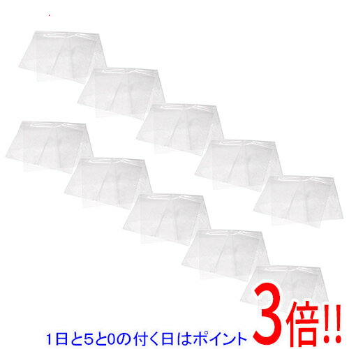 【1日と5.0のつく日、18日はポイント3倍！】京セラ(リョービ) 集じん機用ポリ袋 10マイイリ 6076647