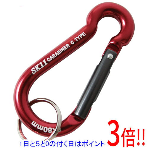 乐天商城 - 【1日と5.0のつく日、18日はポイント3倍！】SK11 アルミカラビナ C SAC-880Cレッド