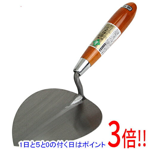 樂天商城 - 【1日と5.0のつく日、18日はポイント3倍！】緑長 レンガ鏝 油焼 ＃3