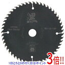 【いつでも2倍!5.0のつく日、18日は3倍!】SK11 くろ(木工チップソー) 160X52P
