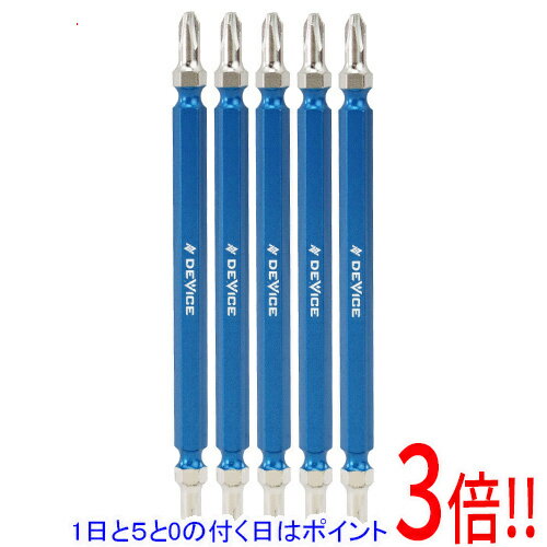 乐天商城 - SK11 デバイス スレンダービット DVC-2110-5