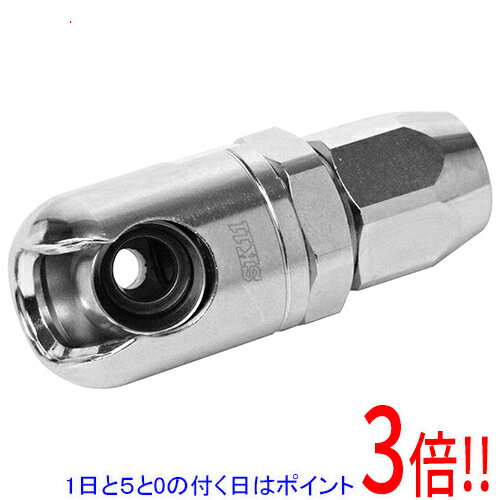 Rakuten - SK11 ダイフローソケット 8．5 SDF85-S