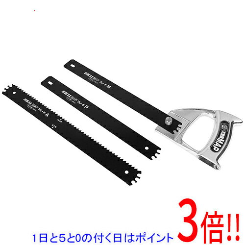 【1日と5.0のつく日、18日はポイント3倍！】SK11 万能鋸MAP
