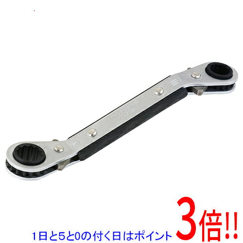 Rakuten - SK11 アングルラチェット 12X14