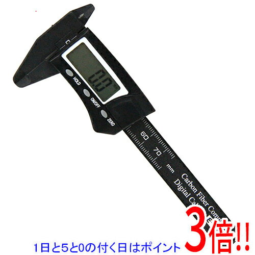 樂天商城 - 【1日と5.0のつく日、18日はポイント3倍！】E-Value デジタルノギスカーボンFミニ EDV-75