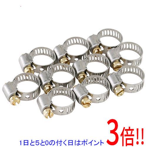 【1日と5.0のつく日、18日はポイント3倍！】SK11 強力ホースバンド 小10個 AT-102