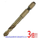 【いつでも2倍!5.0のつく日、18日は3倍!】SK11 六角軸月光ドリルショート FS6GKS11.0(4)