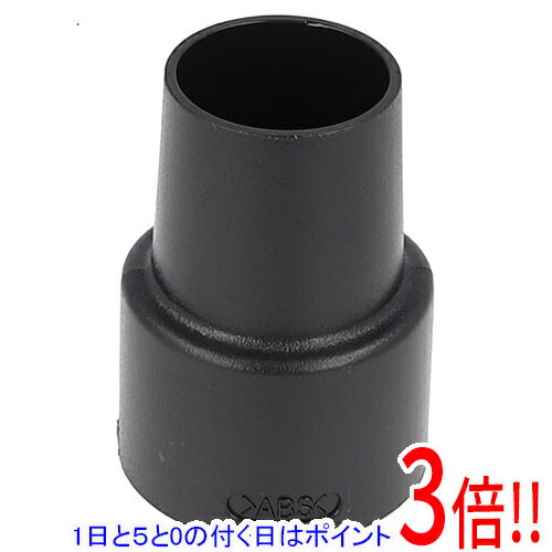【1日と5.0のつく日、18日はポイント3倍！】京セラ(リョービ) 集じん機用アダプタ R 6076657